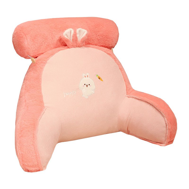 靠枕床头软包大靠背宿舍学生2022新款躺床上看书玩手机靠垫可拆洗,居家布艺,床头靠垫,淘宝优惠券,粉丝福利购,淘宝优惠卷