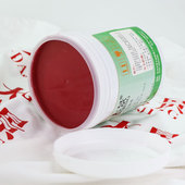 材白色黑色快干 气球油墨鞋 RP系列EVA丝印油墨 橡胶丝网印刷油墨