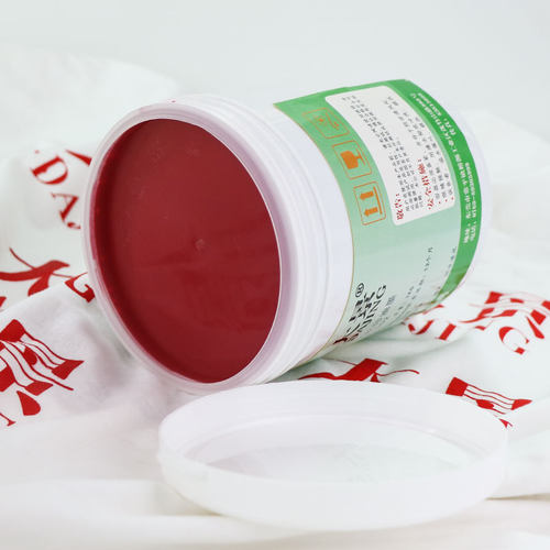 RP系列EVA丝印油墨 橡胶丝网印刷油墨 气球油墨鞋材白色黑色快干