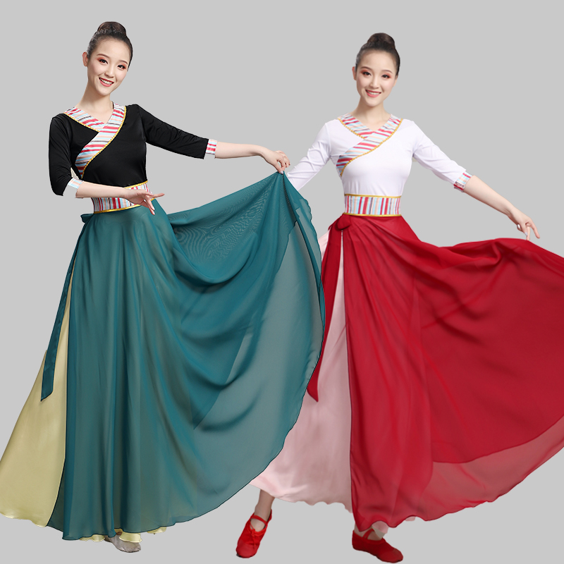 藏族/蒙古舞蹈演出服装一片式半身裙练习裙民族表演服广场舞套装