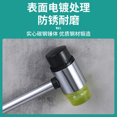 橡胶安装 修地板瓷砖工具 锤子橡皮胶锤大号软胶牛筋塑料榔头贴砖装