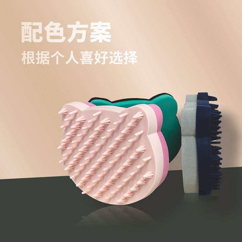 猫梳子除毛猫饼制作器梳毛刷猫毛清理器猫咪狗狗去浮毛免洗澡神器