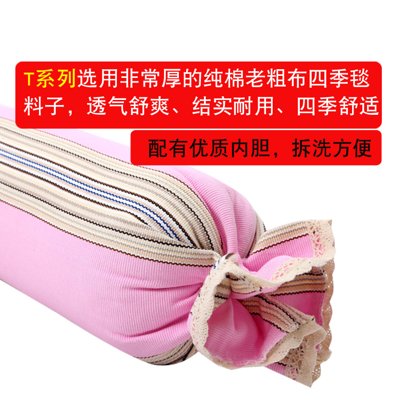 超大侧睡夹腿抱枕长条可拆洗睡觉圆柱成人女生男用款床边挡枕神器