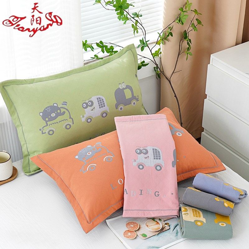 天阳儿童轻奢风枕套一对装四层纱布全包防滑不脱落卡通按扣枕芯套,床上用品,枕套,淘宝优惠券,粉丝福利购,淘宝优惠卷