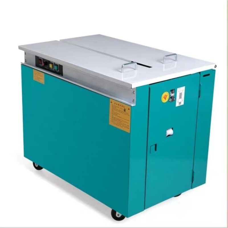 单双电机打包机半自动全自动热熔纸箱打包机捆紮机塑料带打包机单