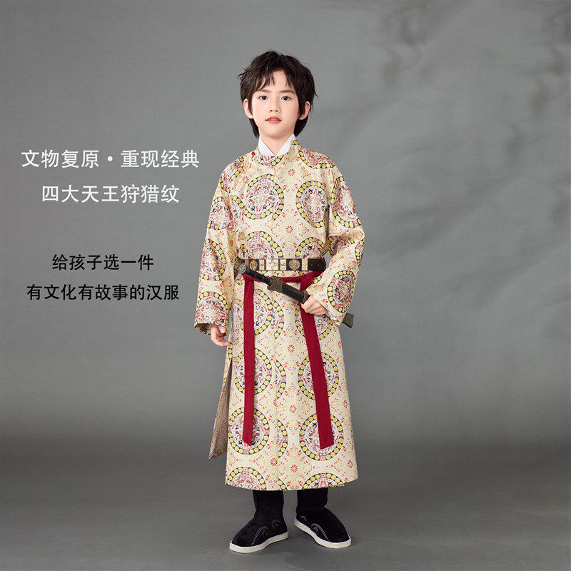 兴业堂25春季精品新款复原款唐圆领袍汉服男童表演服儿童古装中式