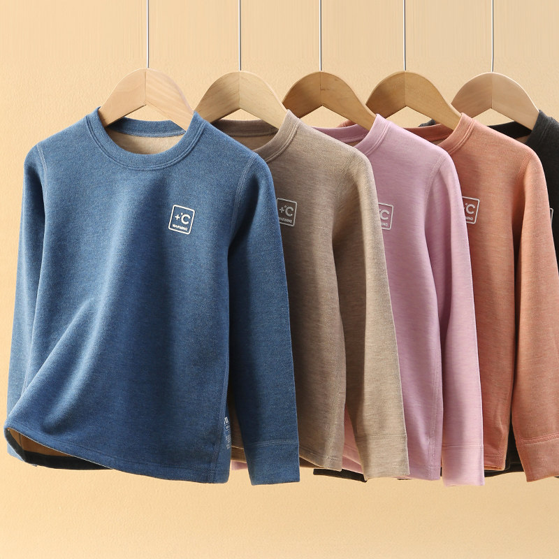 儿童保暖内衣蚕丝德绒秋冬男女童打底衫校服内穿宝宝秋衣单件上衣