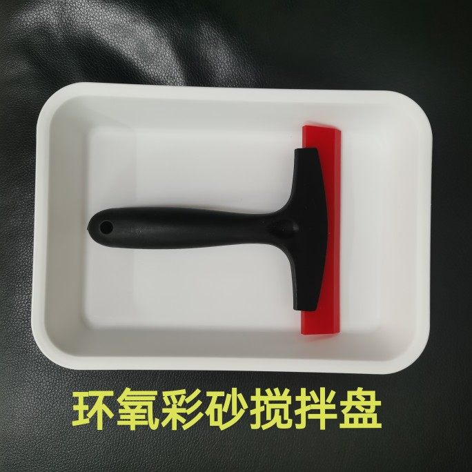 桶装环氧彩砂调色搅拌盘白色托盘美缝施工工具美缝师傅常备工具,基础建材,美缝工具,淘宝优惠券,粉丝福利购,淘宝优惠卷