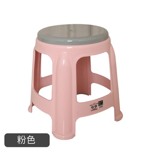 家用塑料凳子加厚彩色半高凳子35公分中高凳圆凳光面浴室防滑板凳