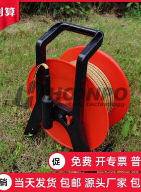 钢尺水位计测量仪水位仪测量井地下水位电测水位仪150m200m  自动