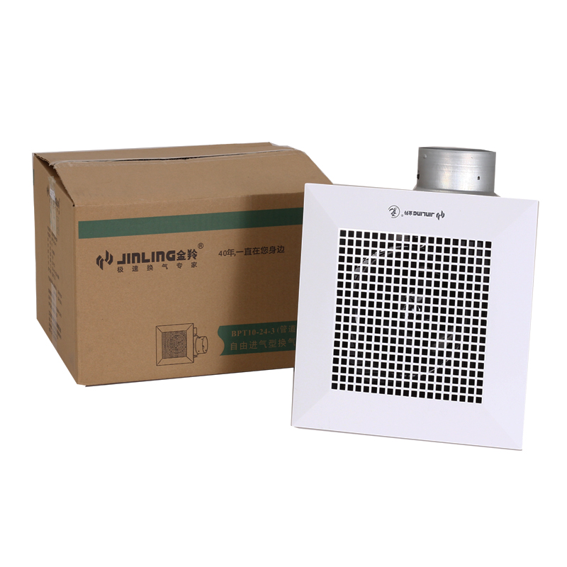 金羚排气扇6/10寸静音金属天花管道换气扇办公室油烟大排风扇家用