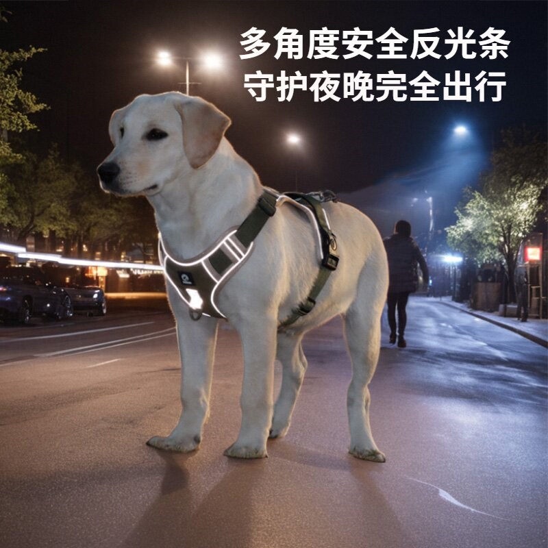 狗狗的牵引绳夏季新款背心式大中型犬狗狗工字型胸背不勒脖防爆冲