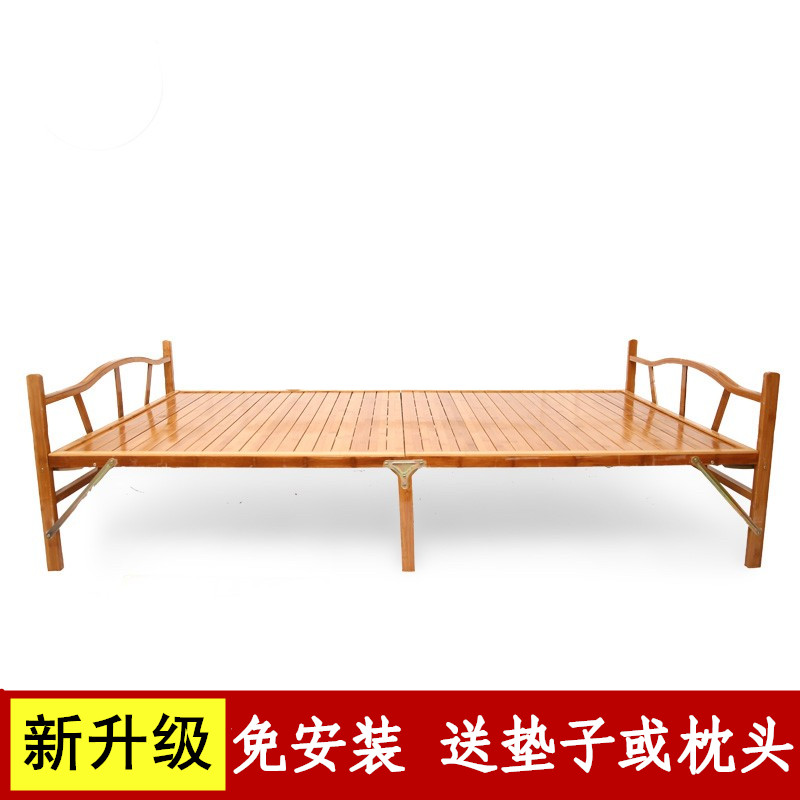 南山折叠床单人床米双人床办公室午休床简易成人儿童床沙发床竹床