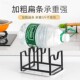 厨房锅盖架置物架菜板架台面家用多功能刀架砧板架一体放锅盖架子