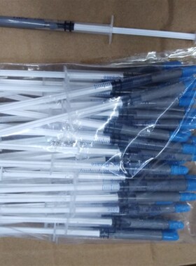 CPU散热硅膏电脑显卡风扇一次性针支导热硅脂胶10支10元 50支30元