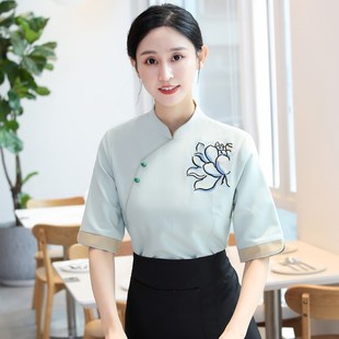 复古中式酒店工作服夏装餐厅茶楼饭店前厅服务员五分袖传菜生短袖
