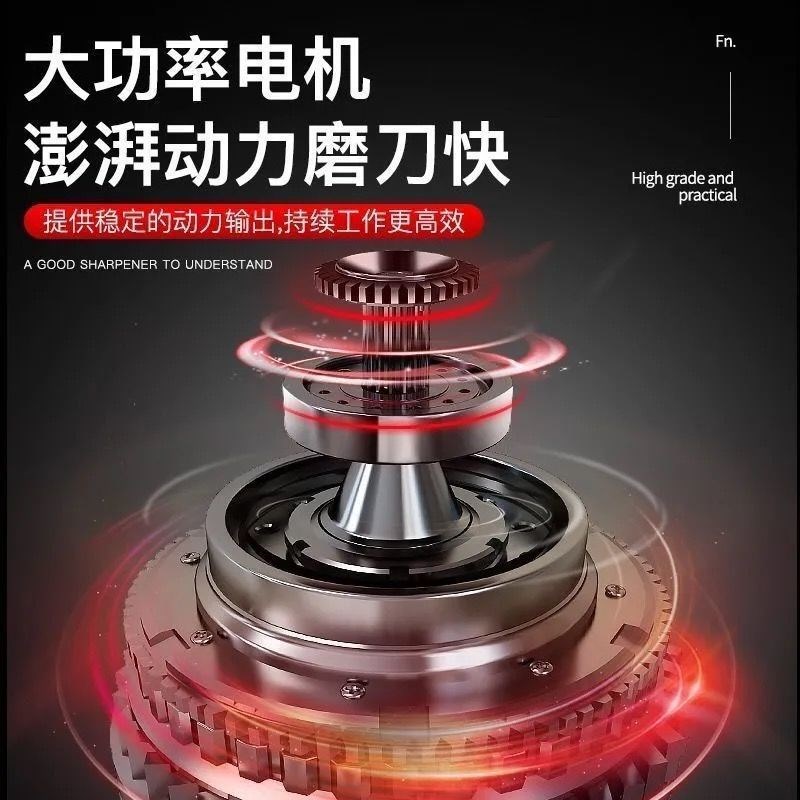 升级款电动磨刀神器全自动家用菜刀多功能磨刀机磨菜刀剪刀机器