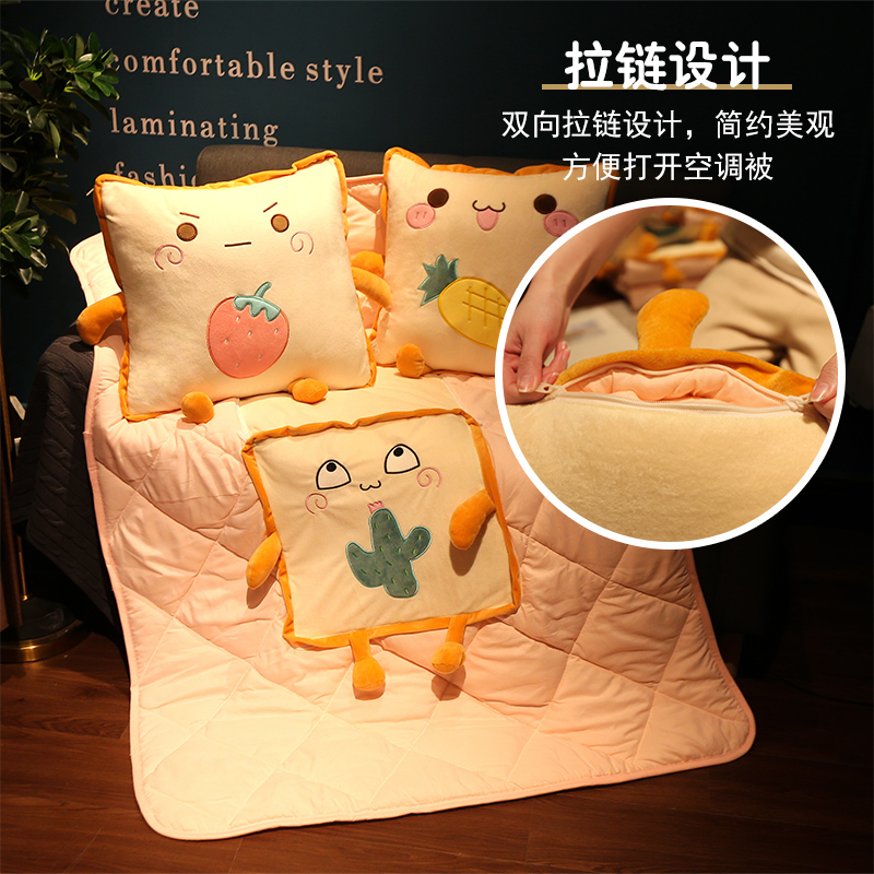 抱枕被子两用办公室午睡枕头折叠毯子二合一汽车靠枕车用四季通用