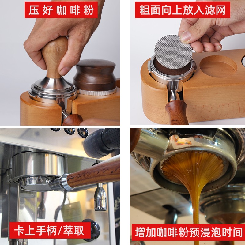 51/54/58手柄二次分水网咖啡机冲煮头不锈钢咖啡滤片粉碗过滤网