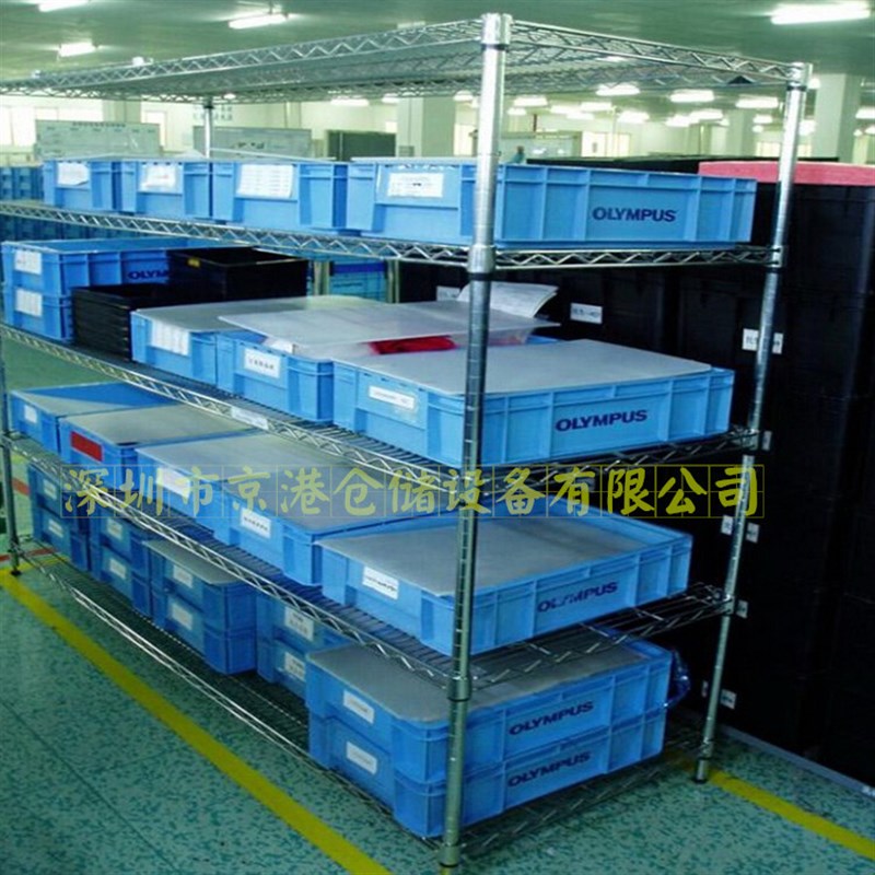 京港镀铬线网货架移动货架防静电物料架带轮手推车仓储家用置物架