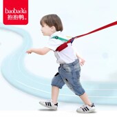 抱抱鸭儿童防走失带牵引绳宝宝防丢绳防丢失走丢背带背包玩出神器