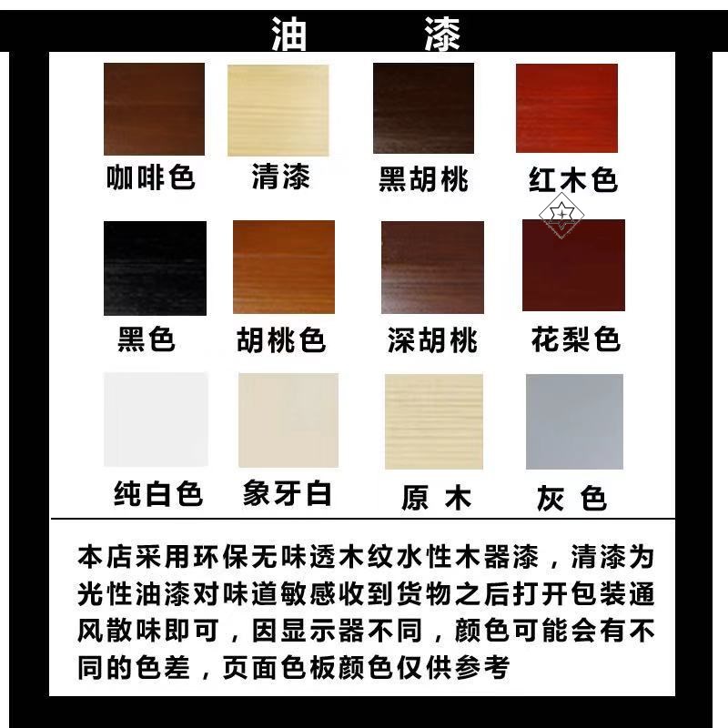 床脚增高定制桌腿垫高实木垫高块沙发脚家具支撑脚茶几脚木块包邮