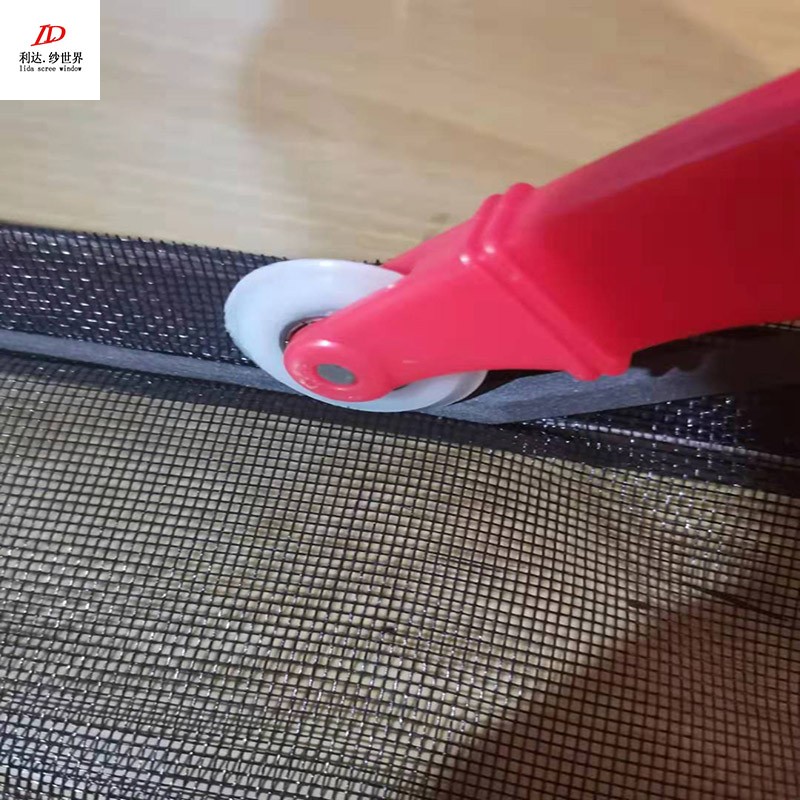 纱窗压条铝合金塑钢窗防蚊网嵌条纱网胶条密封条门窗卡纱网压纱条