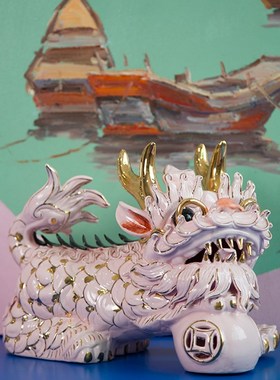 新中式中古粉色陶瓷麒麟龙年摆件高级感小众艺术招财玄关乔迁礼物