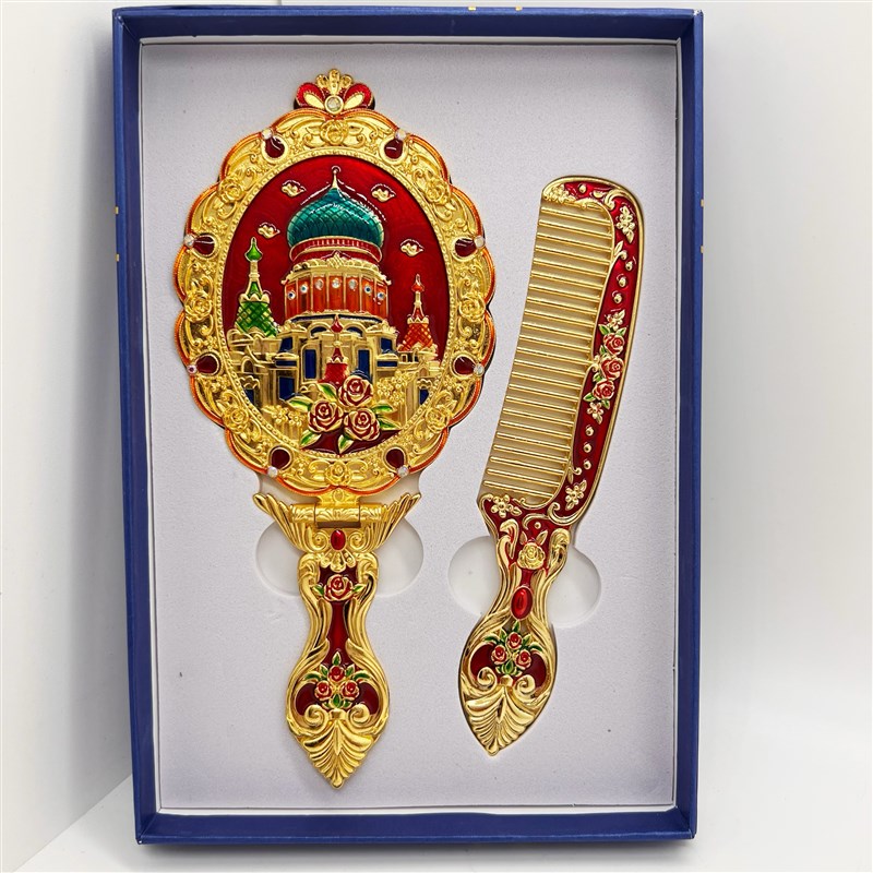 俄罗斯手柄小镜子金属合金可折叠中号礼盒套装欧式镜子城堡折梳子