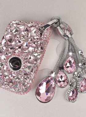 适用于雷克萨斯钥匙包镶钻女NX200套IS300RC壳ES250扣RX300LX570