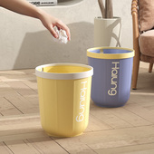 绣川七彩轻奢垃圾桶无盖清洁客厅简约时尚 家用纸篓厨房大号垃圾篓