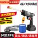 9980VF清洗工具无线洗车机高压水枪家用便携充电式 锂电池洗车神器