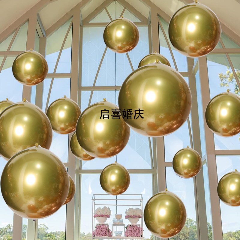 天花板悬挂垂吊气球店铺开业店庆五一节庆活动装饰用品幼儿园道具,节庆用品/礼品,飘空气球,淘宝优惠券,粉丝福利购,淘宝优惠卷