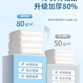 一次性浴巾旅行单独包装 灭菌干压缩加厚加大游泳便携毛巾酒店专用