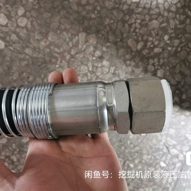 165破碎锤管,炮机管高压油管