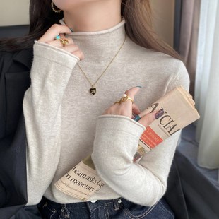 粉色半高领毛衣女内搭2024秋冬新款长袖打底衫修身高级感针织上衣
