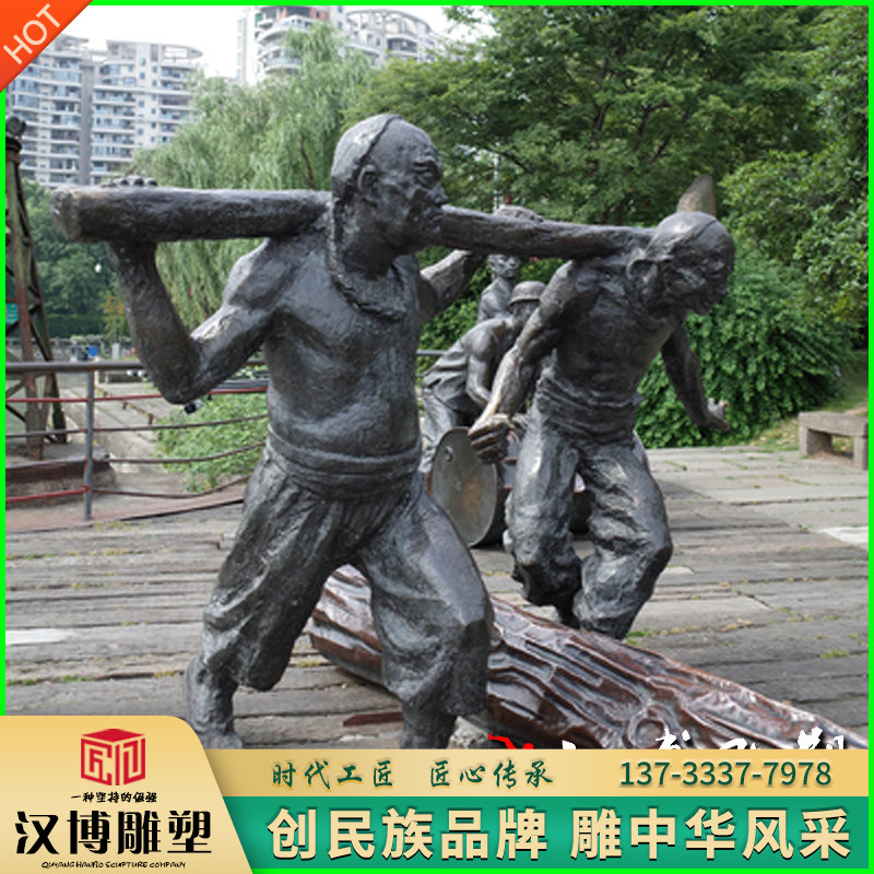 定制做玻璃钢仿铜人物雕塑运河码头工人雕像户外广场公园景区铜雕