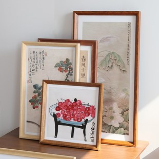 实木框字画国画书法装裱宣纸裱画框挂墙中式拼图相框任意尺寸定制