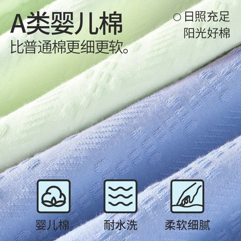 男士睡裙A类婴儿棉睡袍长款宽松大码长袖一体式睡衣男浴袍家居服