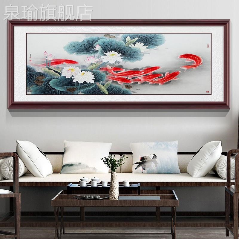 网红荷九鱼富贵余挂画装饰图画新中式有客发厅沙背景花墙壁画饭厅