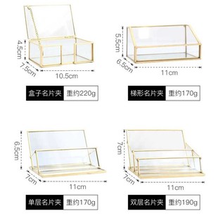 金色桌面名片收纳盒轻奢办公商务大容量透明玻璃创意名片架展示盒