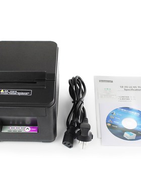 佳博GP L80180I收银小票打印机热敏L80160后厨房网口切刀外卖票据