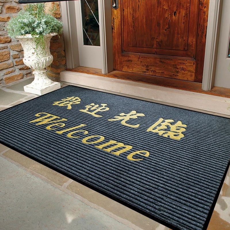 欢迎光临门垫迎宾商用地毯店铺大门口地垫防滑入户脚垫吸水红地毯