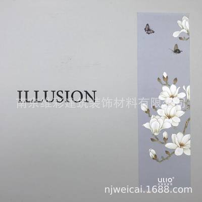 国产优丽欧ULIO新中式背景无缝墙布壁布幻梦3ILLUSION3