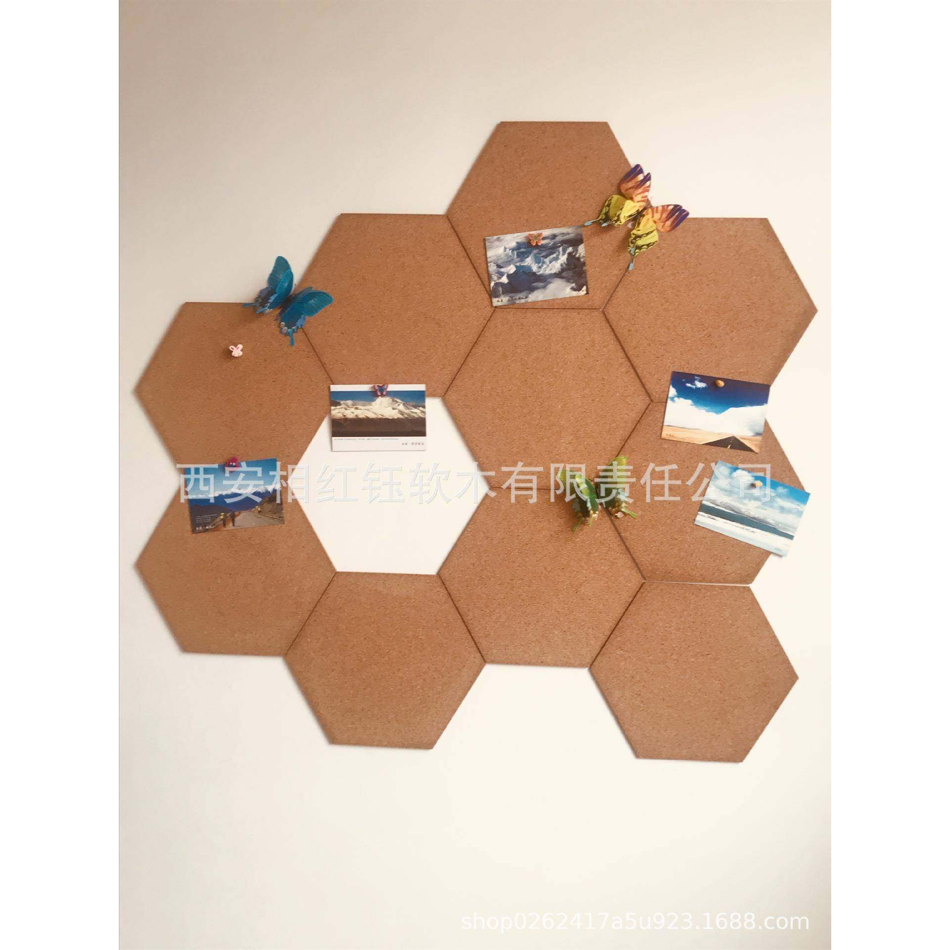 软木六边形留言板软木多边形留言板软木异形留言板,纺织面料/辅料/配套,纺织机械配件,淘宝优惠券,粉丝福利购,淘宝优惠卷