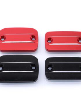 杜卡迪前刹车上泵盖油壶盖MONSTER695/696/796HYPERMOTARD