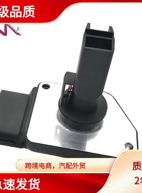 MAF22204-7501022204-0C010AFH70-1522250-75020空气流量计