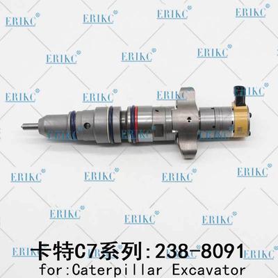 238-8091柴油共轨喷油器2388091适用于CaterpillarC7卡特喷油器