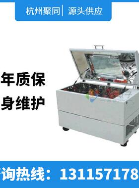 大容量恒温培养摇床HNY-111C紫外消毒功能配置驱动系统稳定耐久