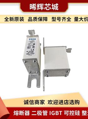 170M1415170M1416库存充足量大从优电子元器件